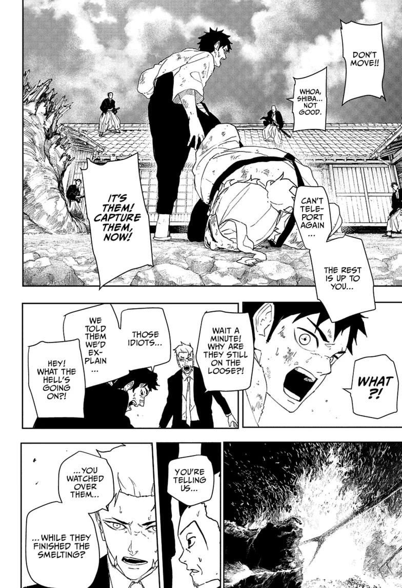 Kagurabachi Chapter 130 - Page 8