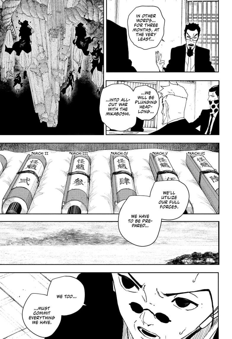 Kagurabachi Chapter 131 - Page 11