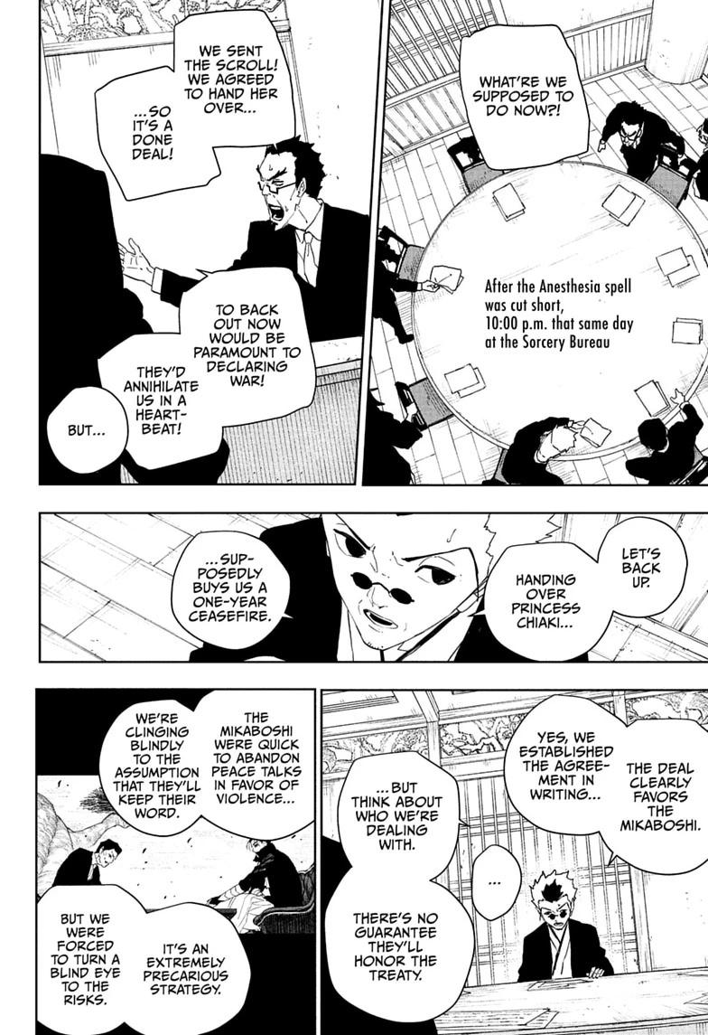 Kagurabachi Chapter 131 - Page 2