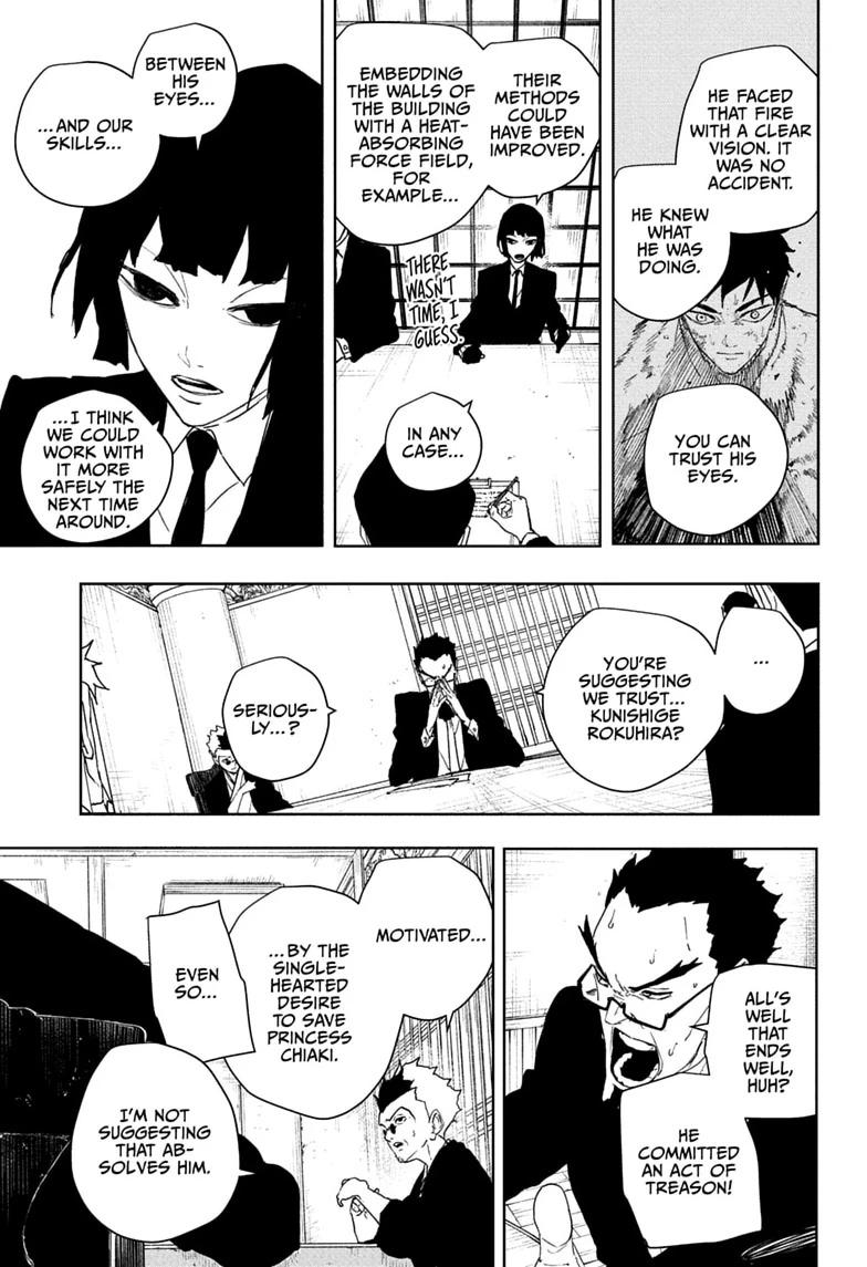 Kagurabachi Chapter 131 - Page 7
