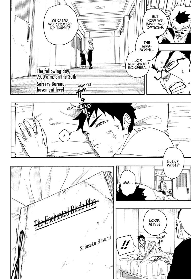 Kagurabachi Chapter 131 - Page 8