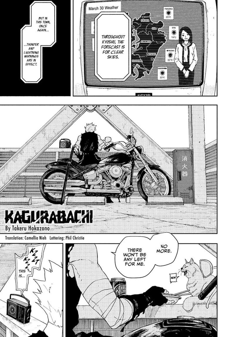 Kagurabachi Chapter 132 - Page 1