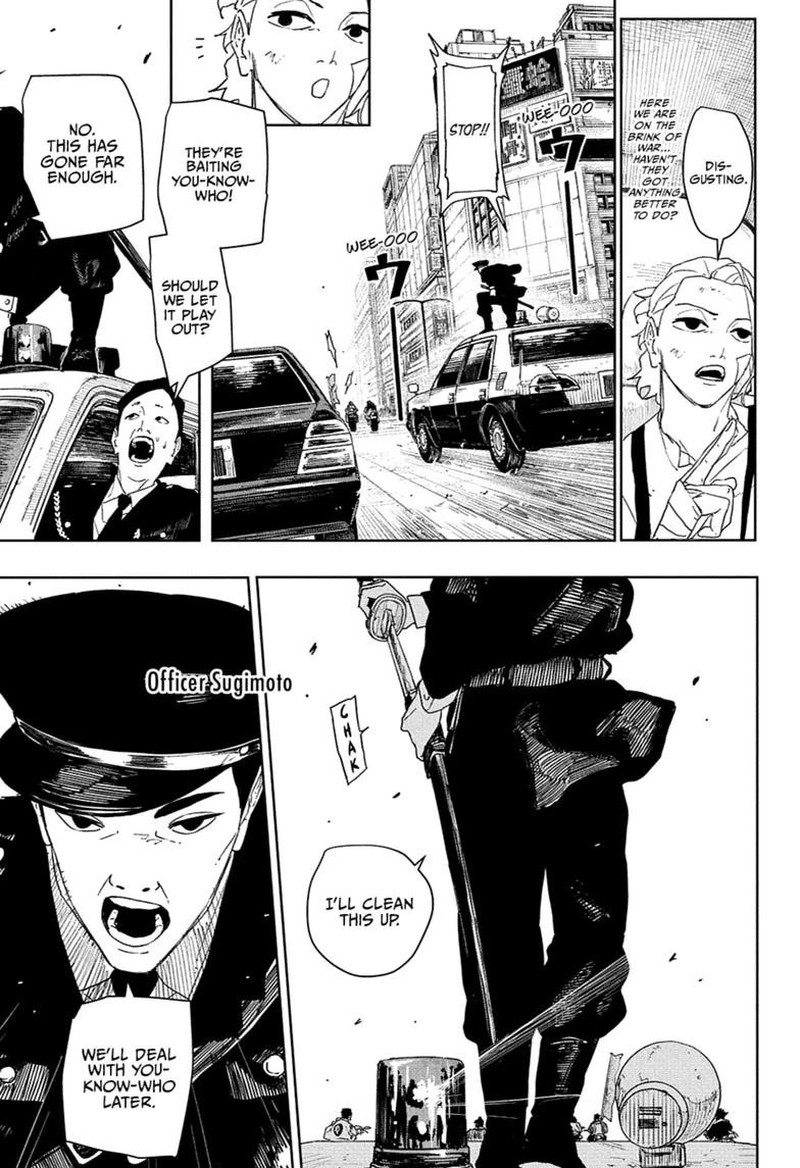 Kagurabachi Chapter 132 - Page 7