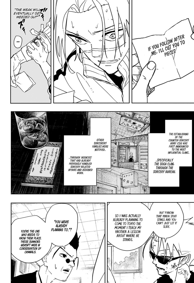 Kagurabachi Chapter 134 - Page 10