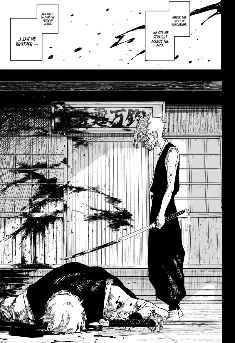 Kagurabachi Chapter 134 - Page 7