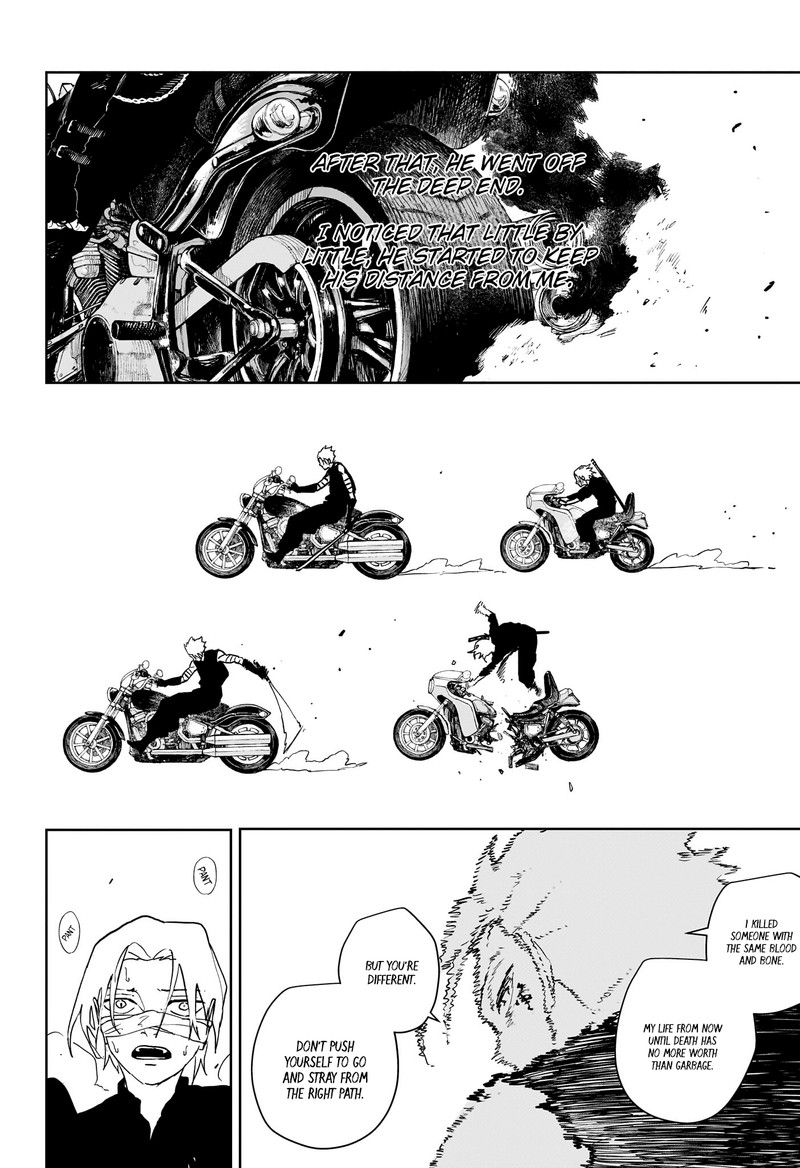 Kagurabachi Chapter 134 - Page 8