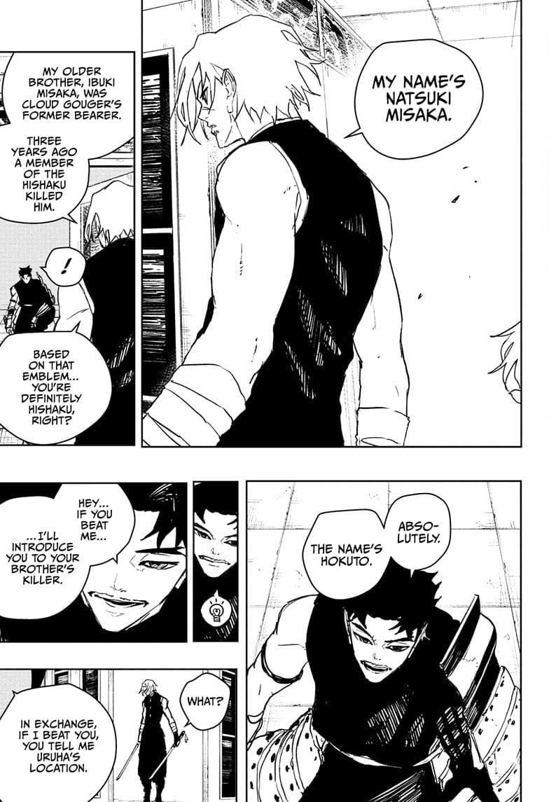 Kagurabachi Chapter 91 - Page 9