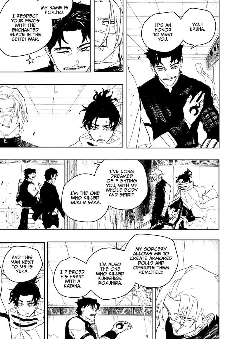 Kagurabachi Chapter 92 - Page 3