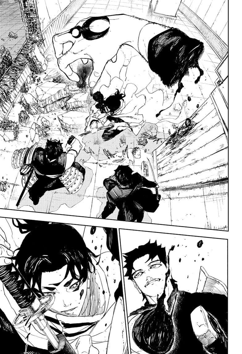 Kagurabachi Chapter 92 - Page 5