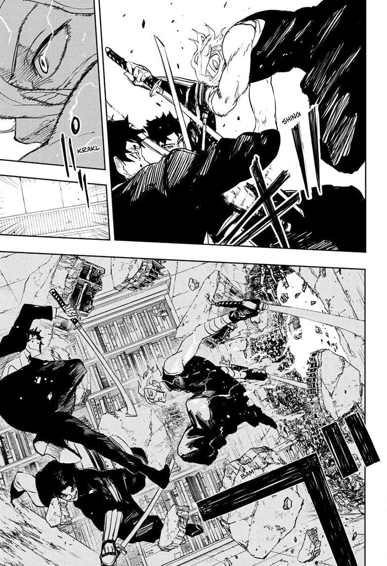 Kagurabachi Chapter 92 - Page 7