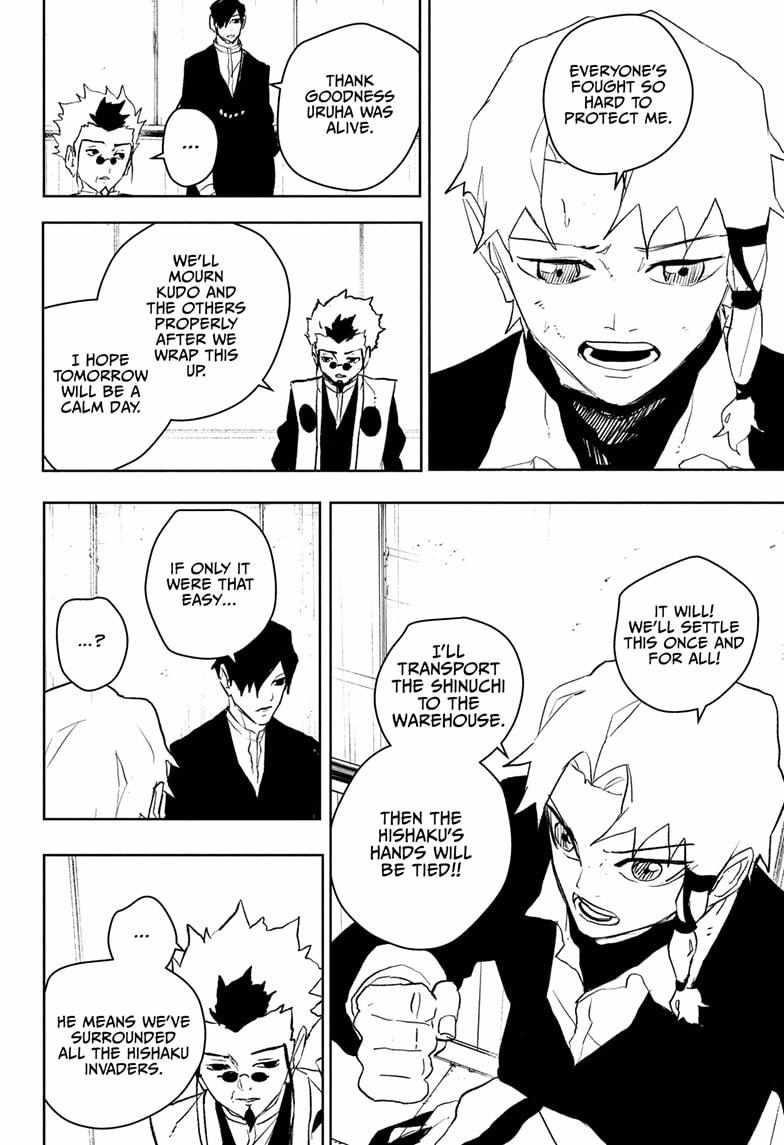 Kagurabachi Chapter 93 - Page 16