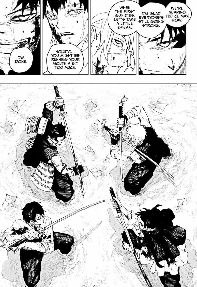 Kagurabachi Chapter 93 - Page 5