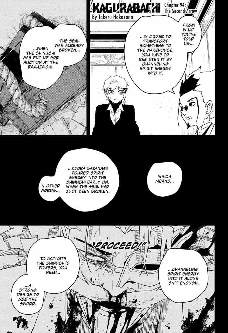 Kagurabachi Chapter 94 - Page 1