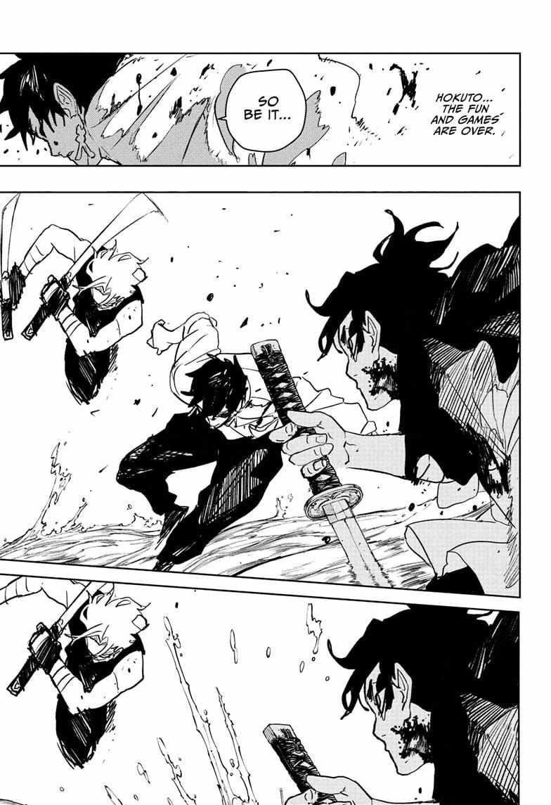 Kagurabachi Chapter 94 - Page 11