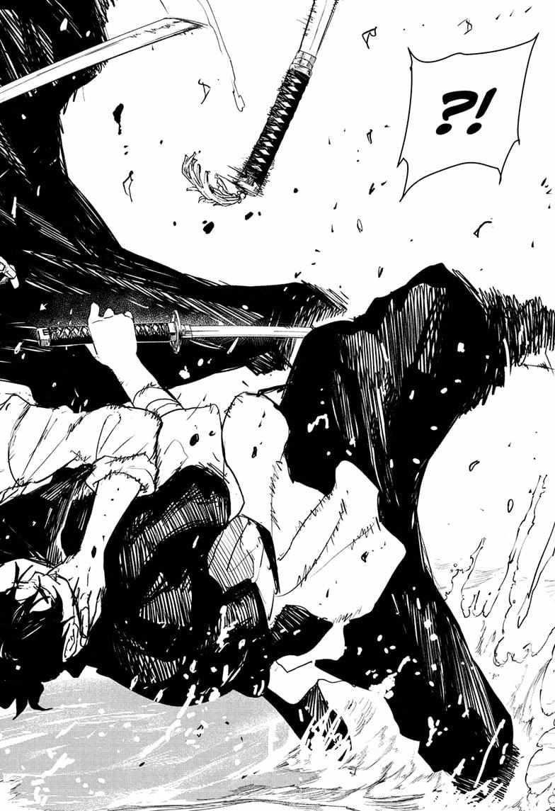 Kagurabachi Chapter 94 - Page 12