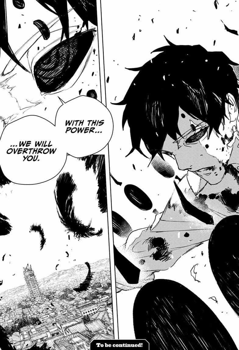 Kagurabachi Chapter 94 - Page 19