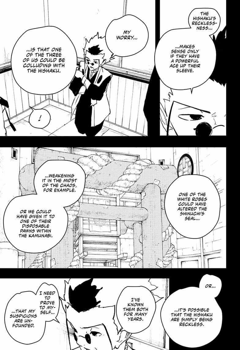 Kagurabachi Chapter 94 - Page 5