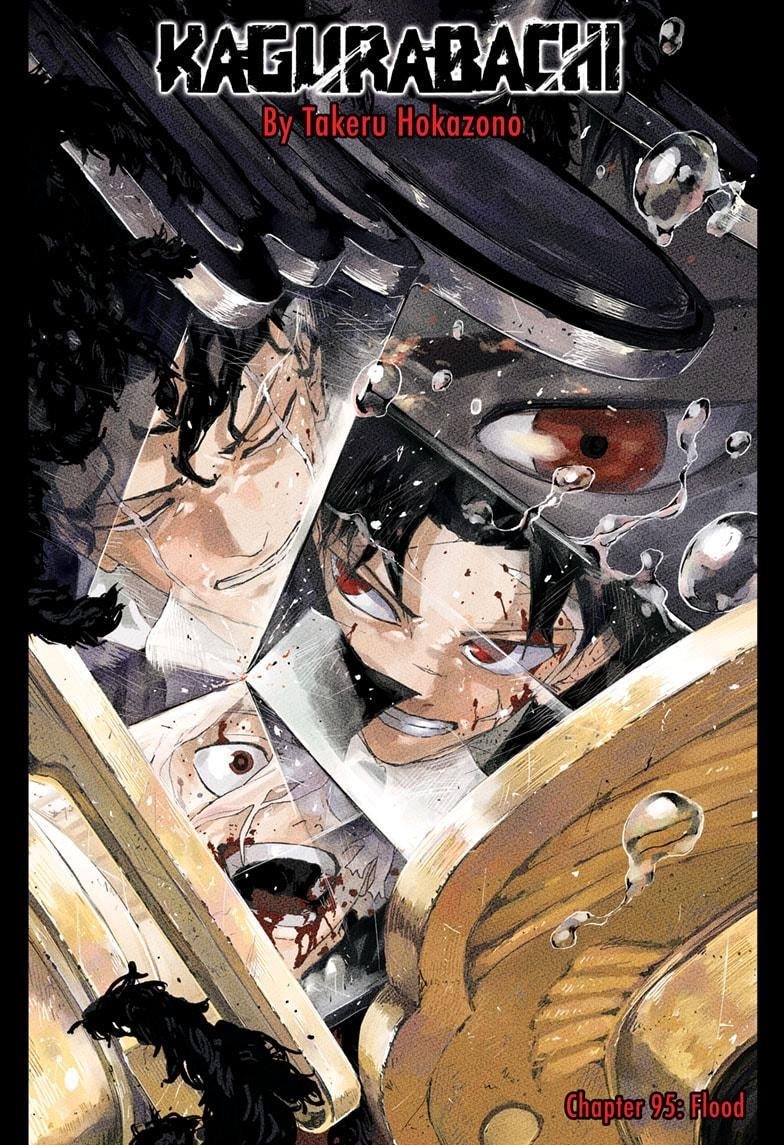 Kagurabachi Chapter 95 - Page 1