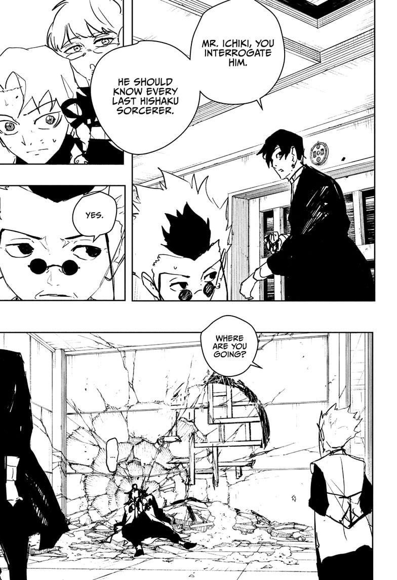 Kagurabachi Chapter 95 - Page 10