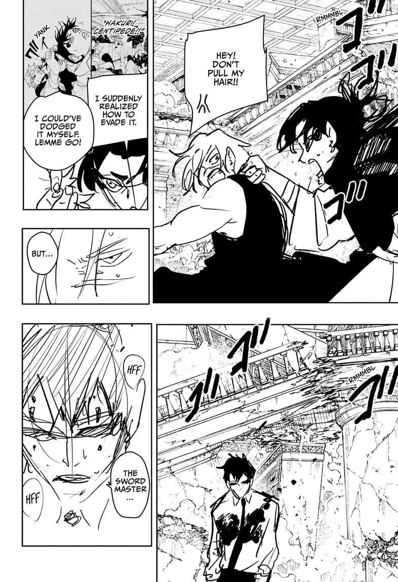 Kagurabachi Chapter 95 - Page 17