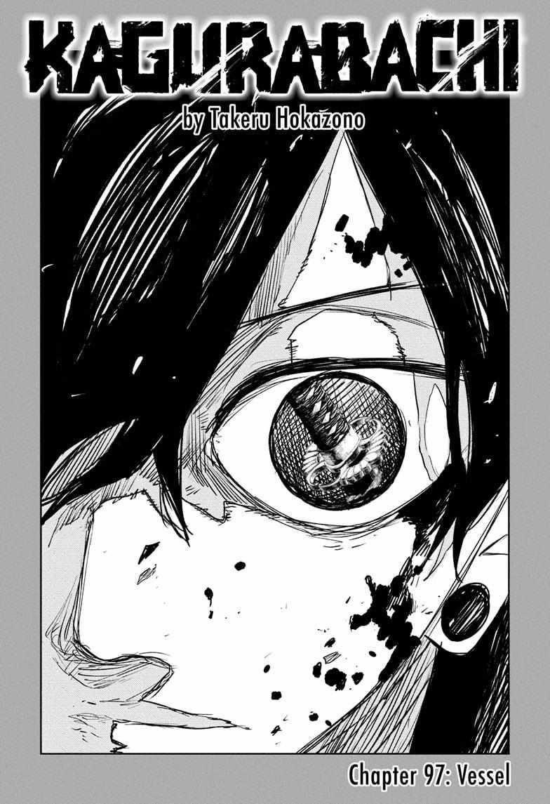 Kagurabachi Chapter 97 - Page 1