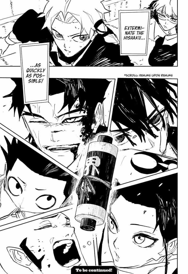 Kagurabachi Chapter 97 - Page 19