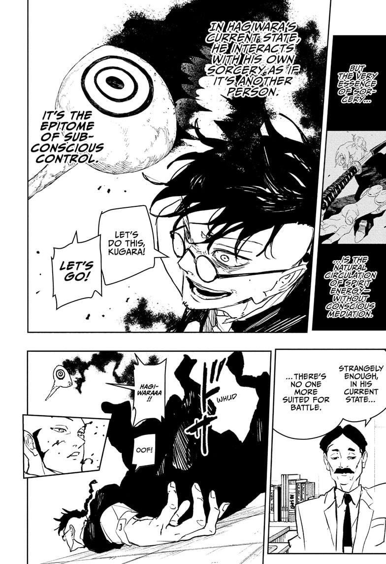 Kagurabachi Chapter 98 - Page 14