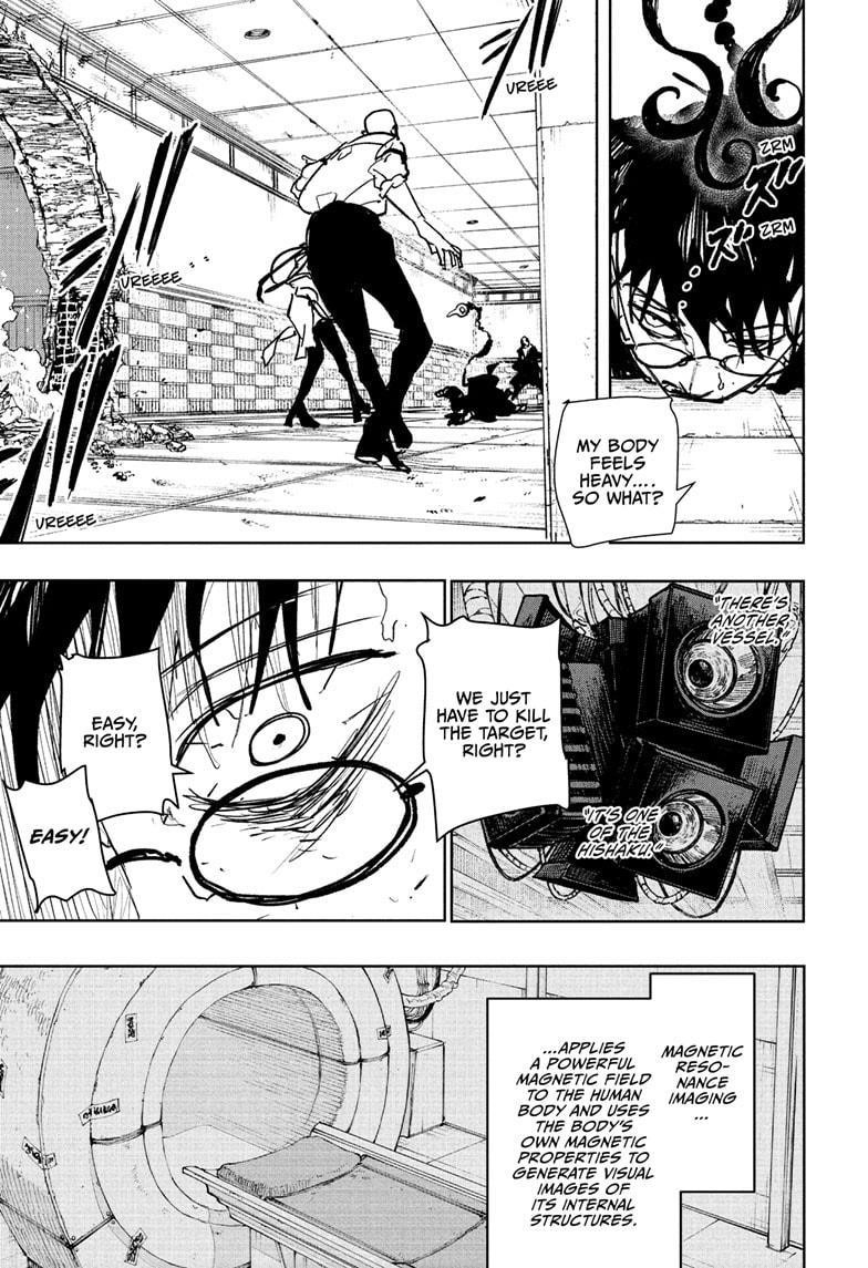 Kagurabachi Chapter 98 - Page 15