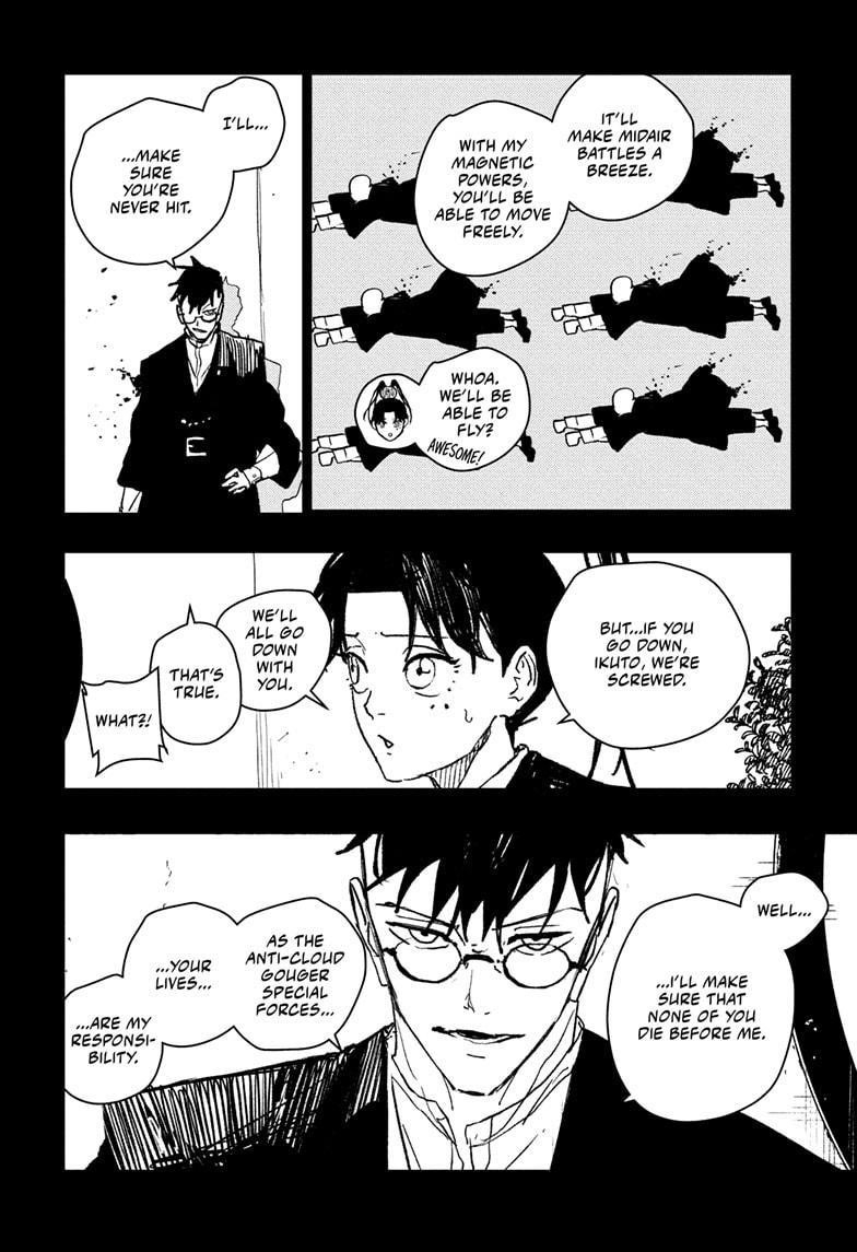 Kagurabachi Chapter 98 - Page 2