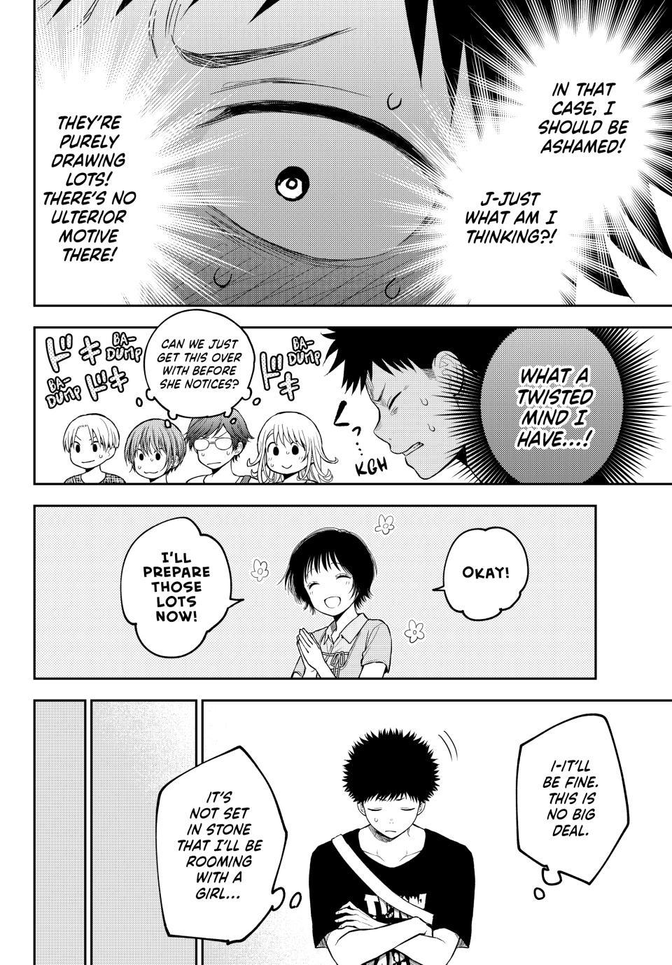 My Cuteness Isn’t Understood By Kuroiwa Medaka Chapter 213 - Page 12