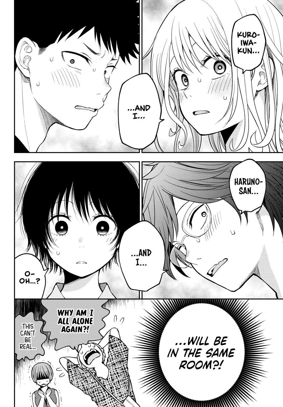 My Cuteness Isn’t Understood By Kuroiwa Medaka Chapter 213 - Page 14