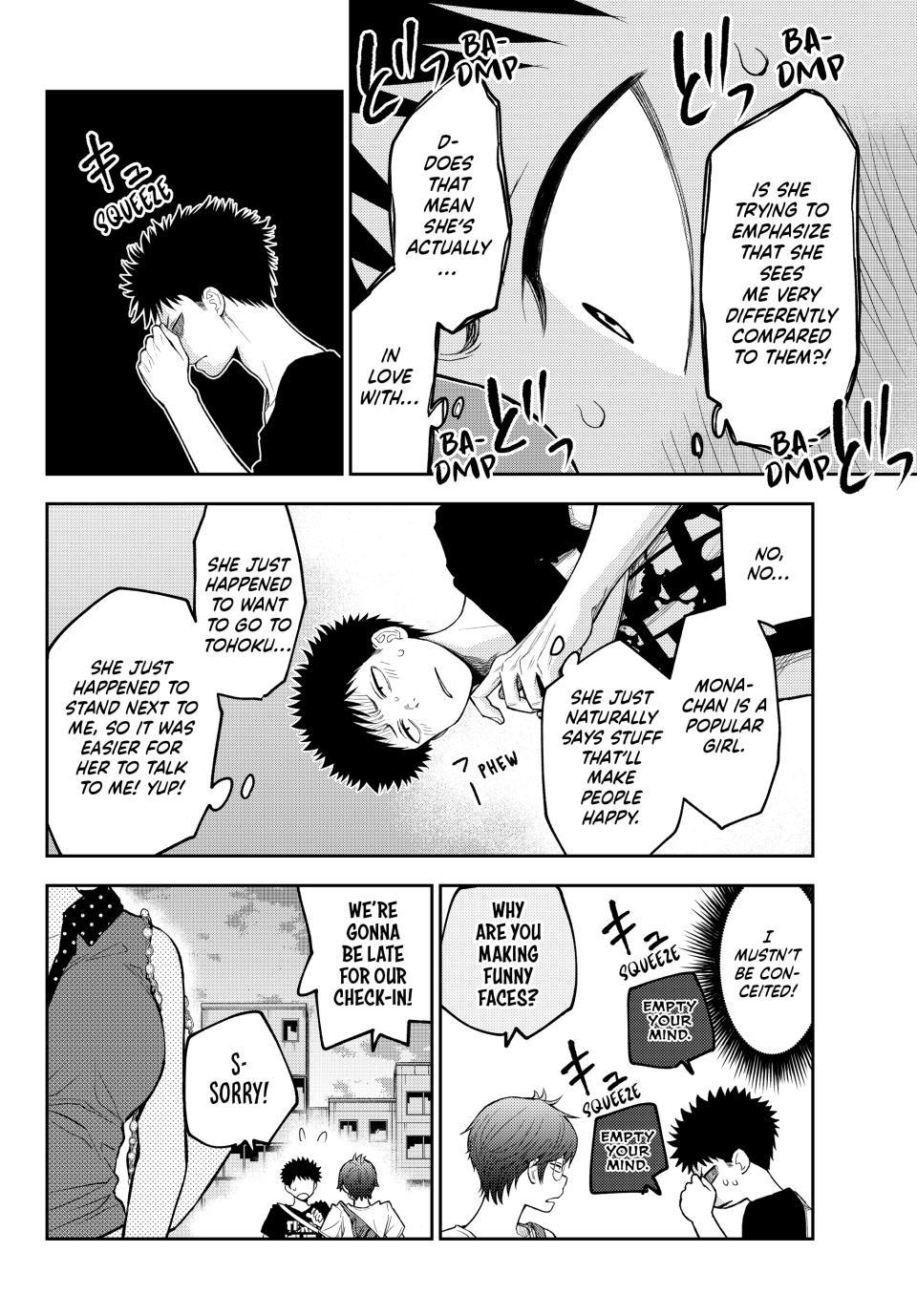 My Cuteness Isn’t Understood By Kuroiwa Medaka Chapter 213 - Page 4