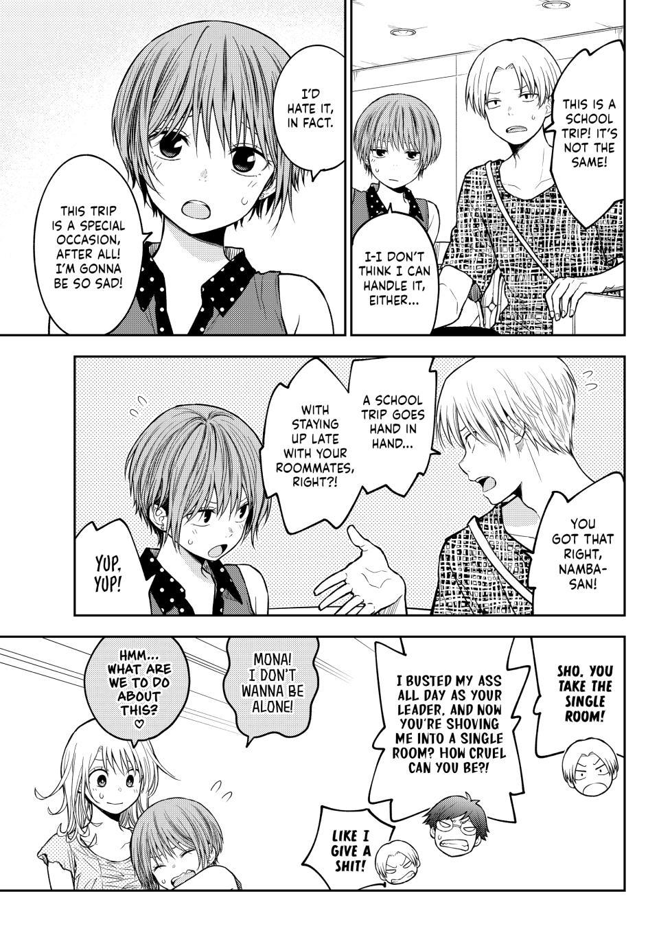 My Cuteness Isn’t Understood By Kuroiwa Medaka Chapter 213 - Page 7