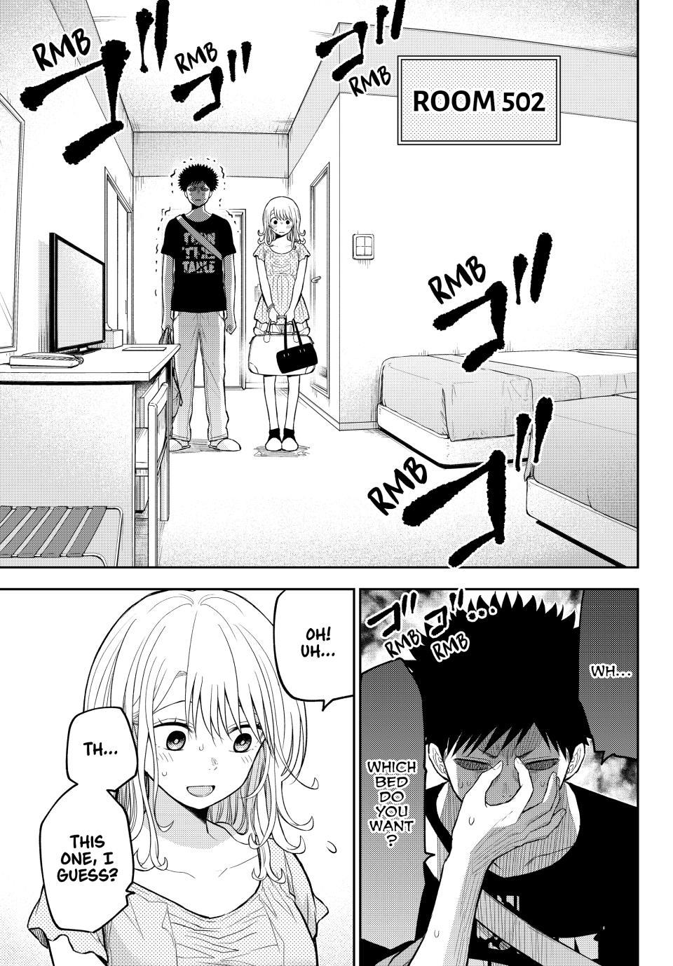 My Cuteness Isn’t Understood By Kuroiwa Medaka Chapter 214 - Page 3