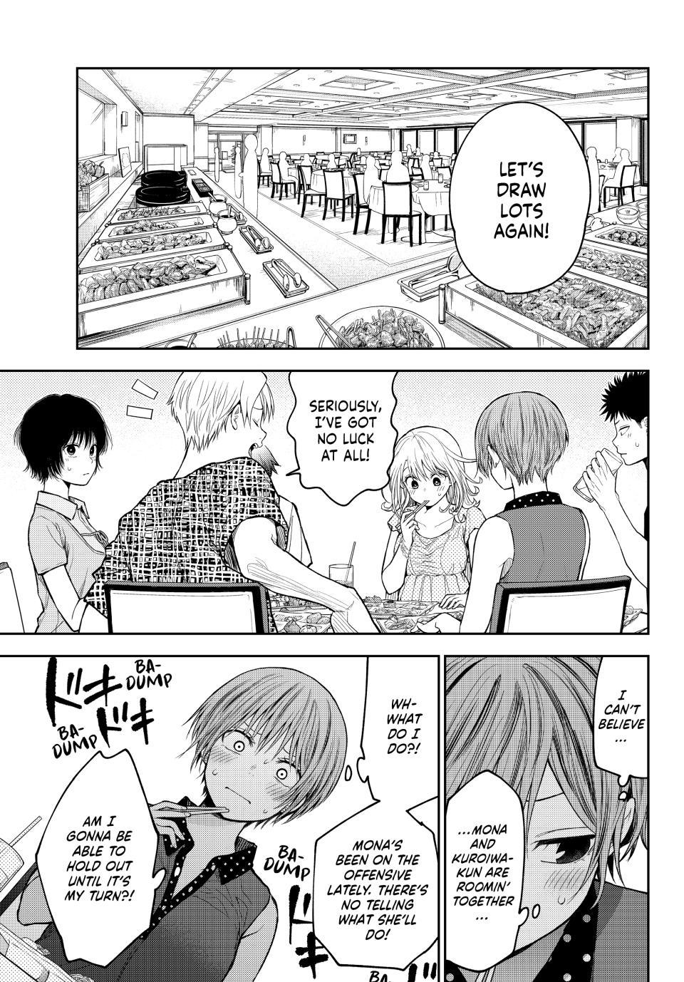 My Cuteness Isn’t Understood By Kuroiwa Medaka Chapter 214 - Page 5