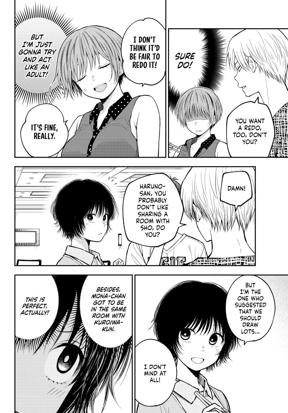 My Cuteness Isn’t Understood By Kuroiwa Medaka Chapter 214 - Page 6