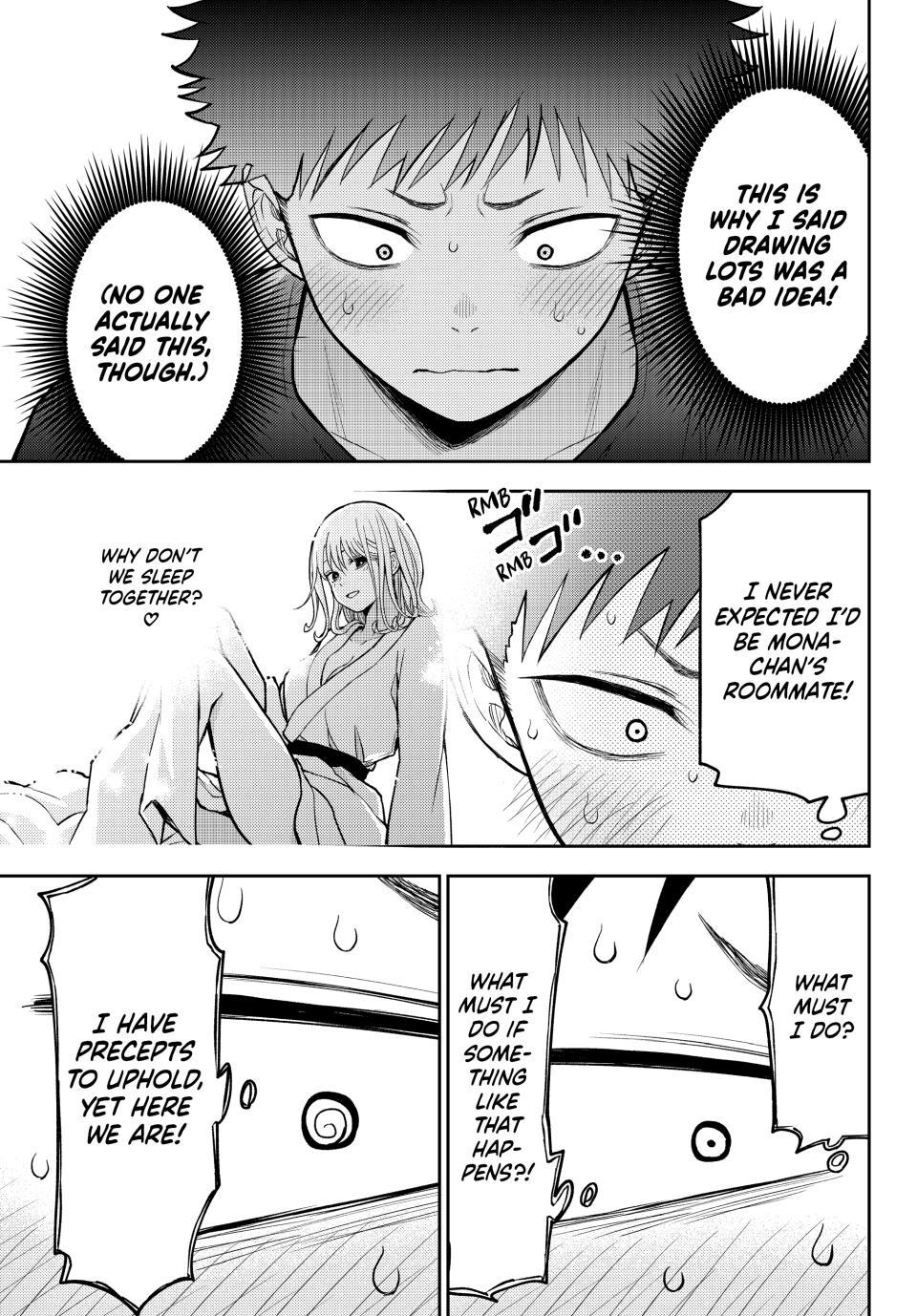 My Cuteness Isn’t Understood By Kuroiwa Medaka Chapter 214 - Page 9