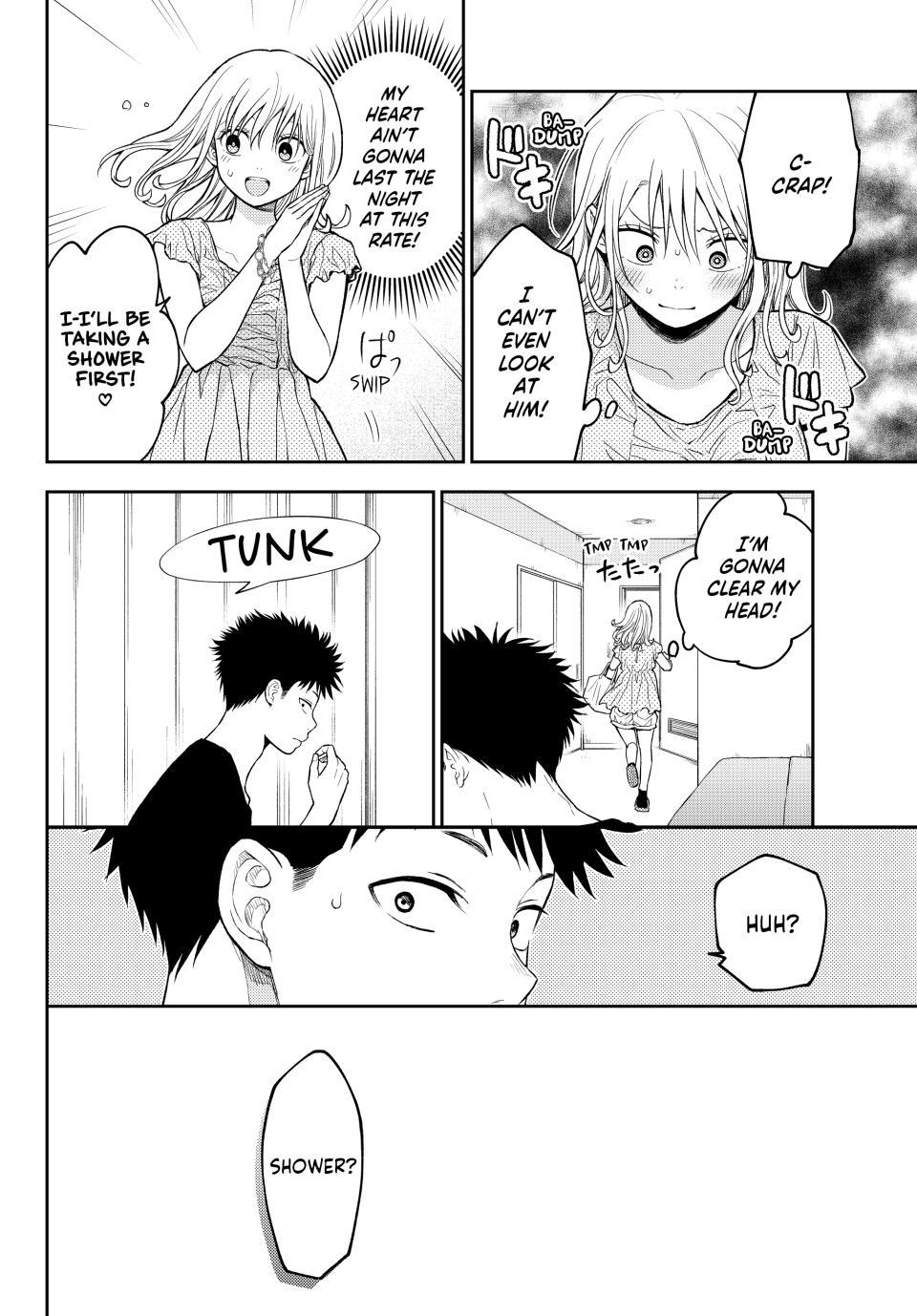 My Cuteness Isn’t Understood By Kuroiwa Medaka Chapter 215 - Page 10