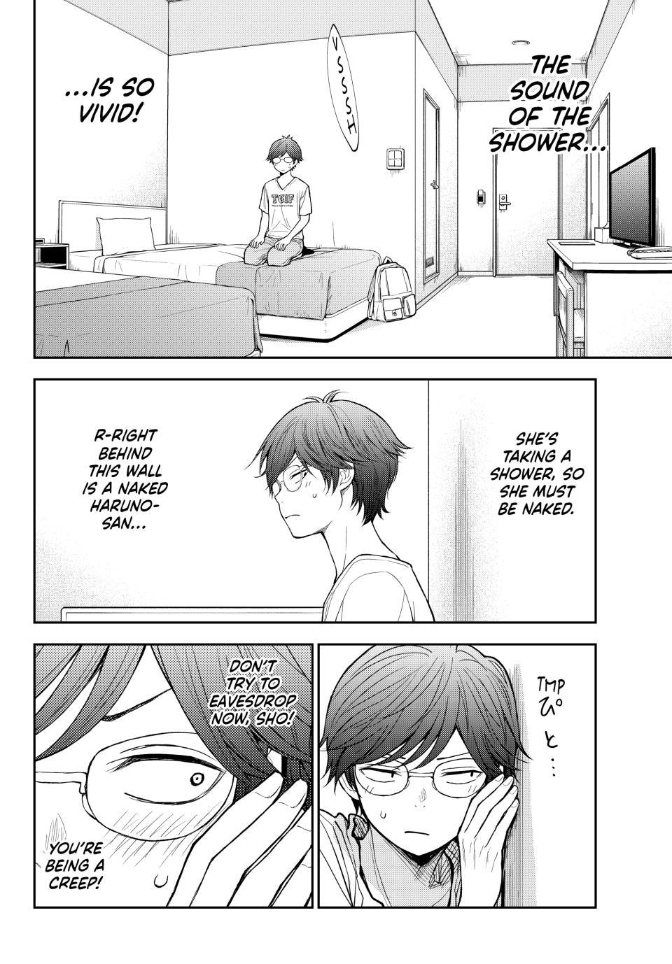 My Cuteness Isn’t Understood By Kuroiwa Medaka Chapter 215 - Page 12