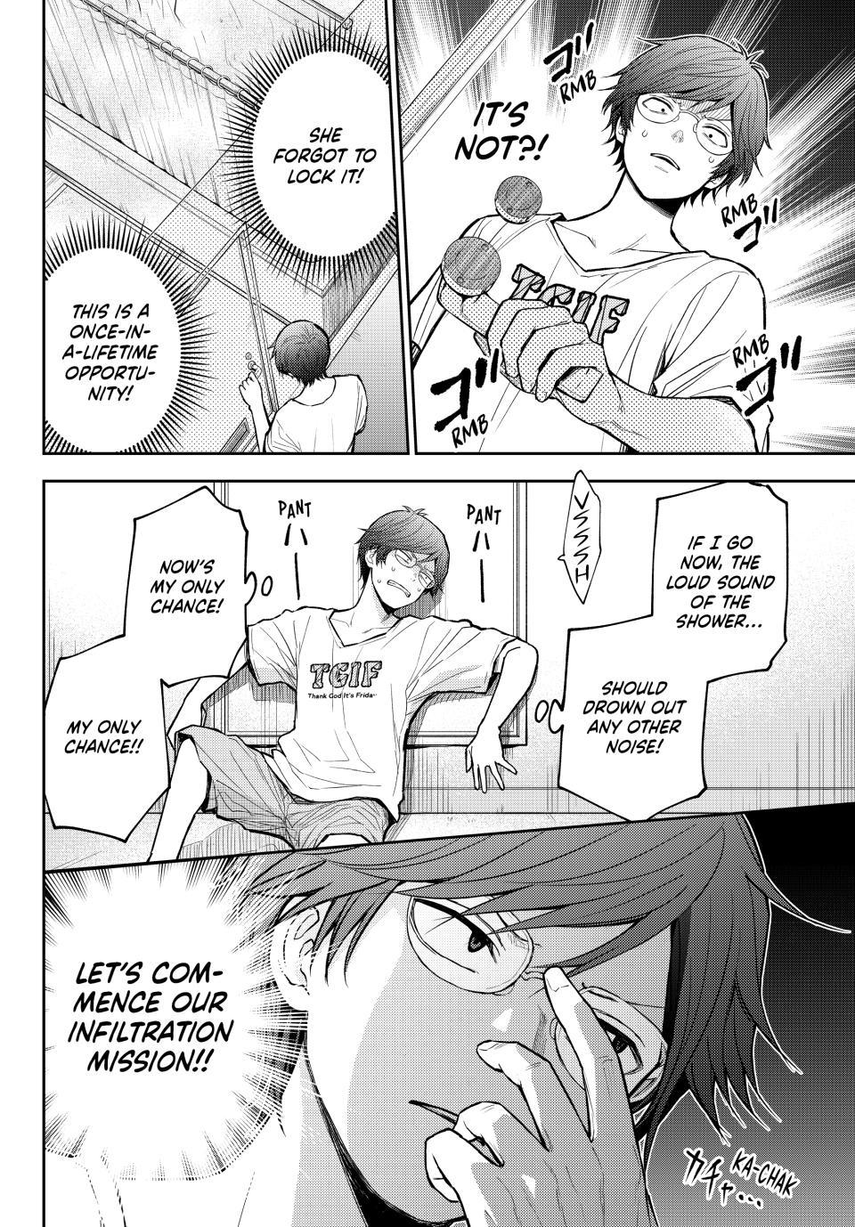 My Cuteness Isn’t Understood By Kuroiwa Medaka Chapter 215 - Page 16