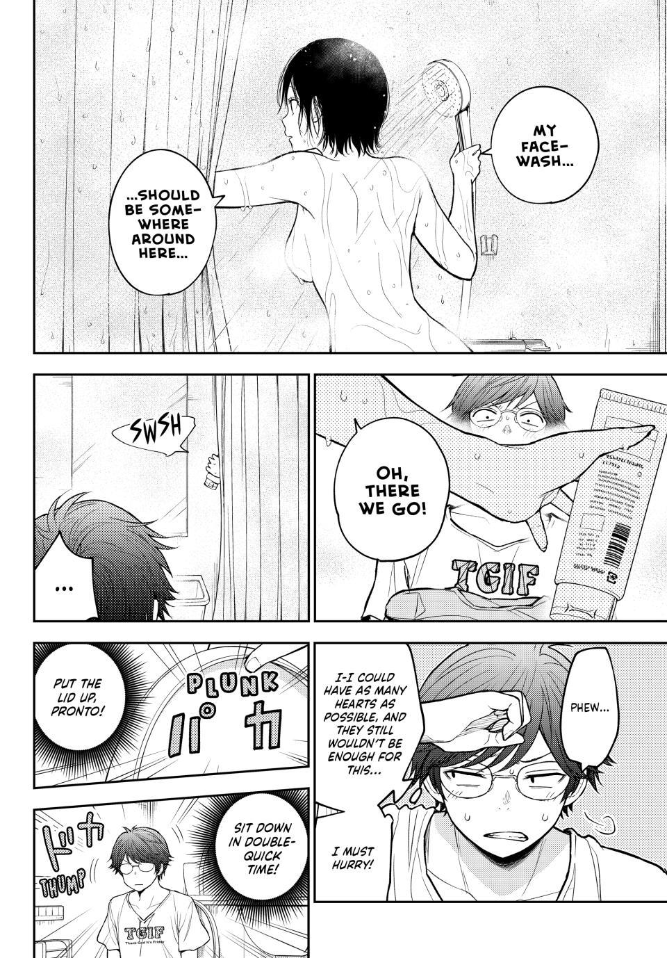 My Cuteness Isn’t Understood By Kuroiwa Medaka Chapter 216 - Page 10