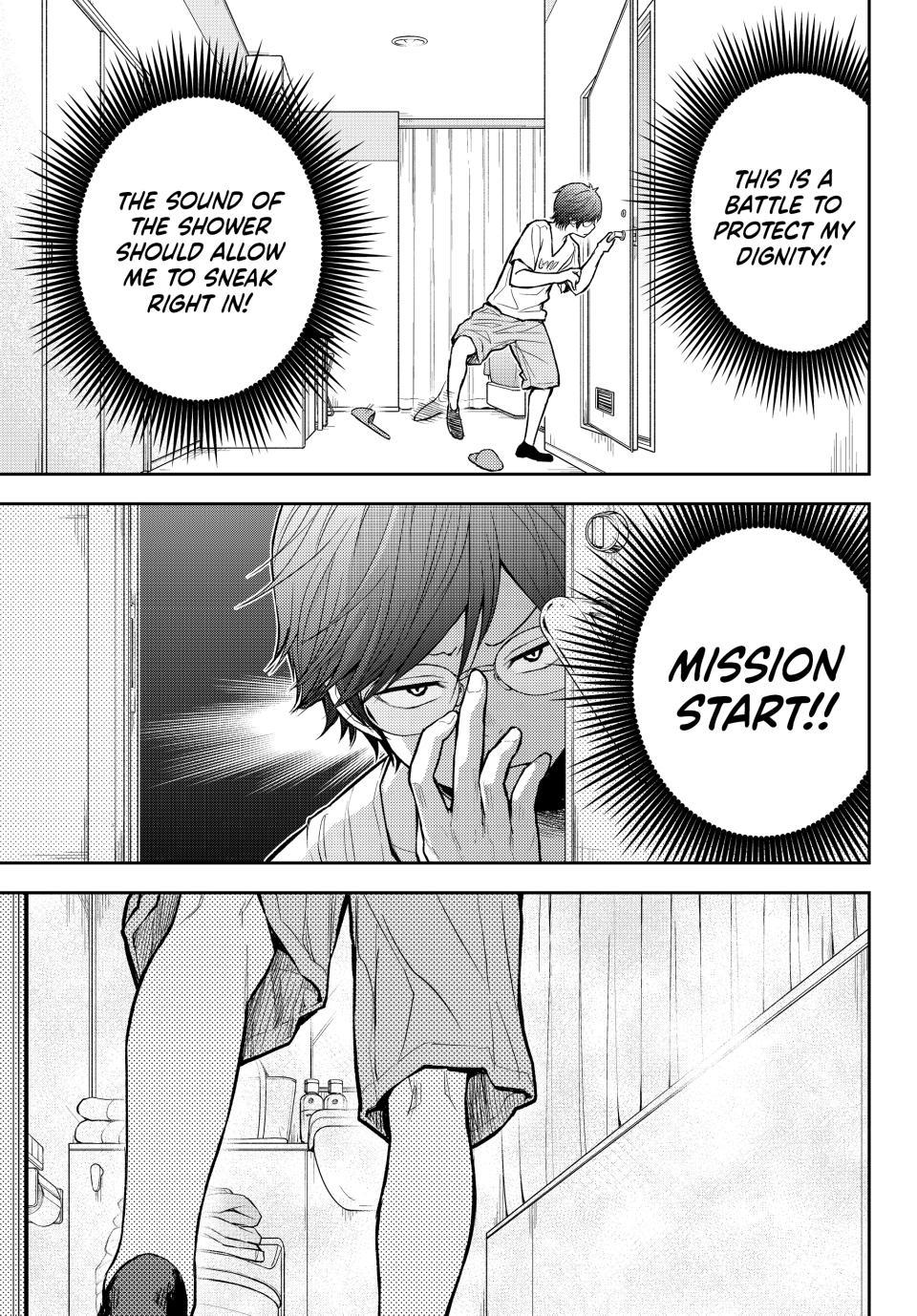 My Cuteness Isn’t Understood By Kuroiwa Medaka Chapter 216 - Page 3