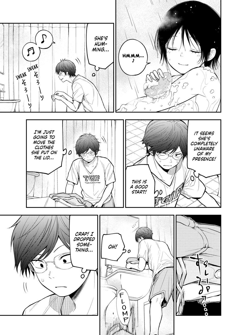 My Cuteness Isn’t Understood By Kuroiwa Medaka Chapter 216 - Page 5