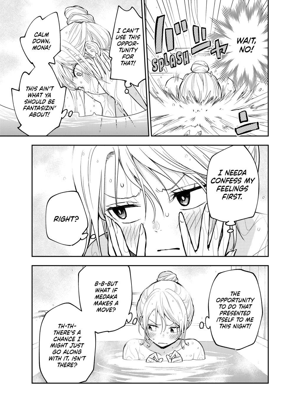 My Cuteness Isn’t Understood By Kuroiwa Medaka Chapter 217 - Page 3