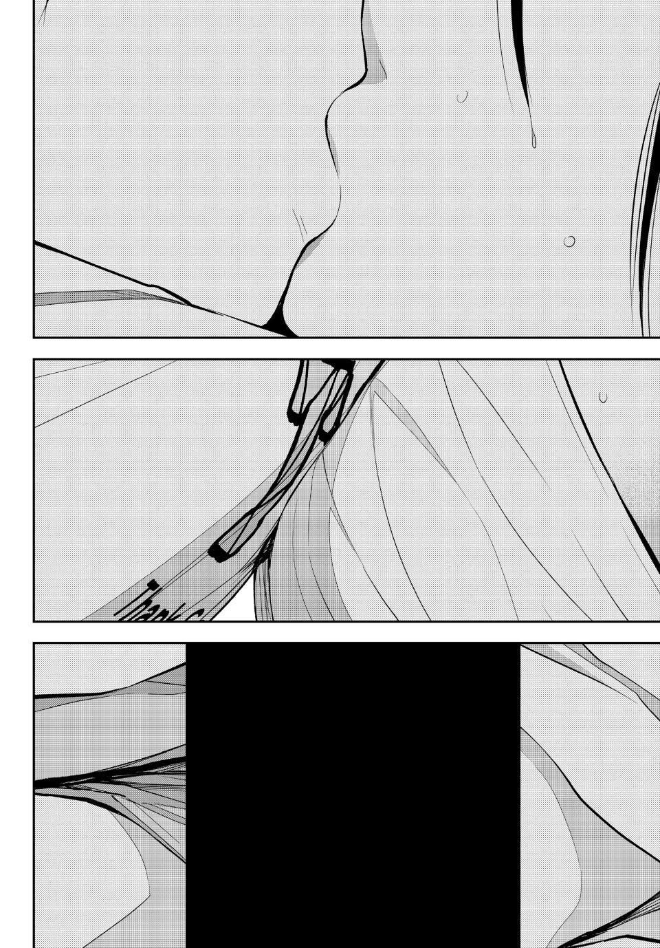 My Cuteness Isn’t Understood By Kuroiwa Medaka Chapter 217 - Page 8