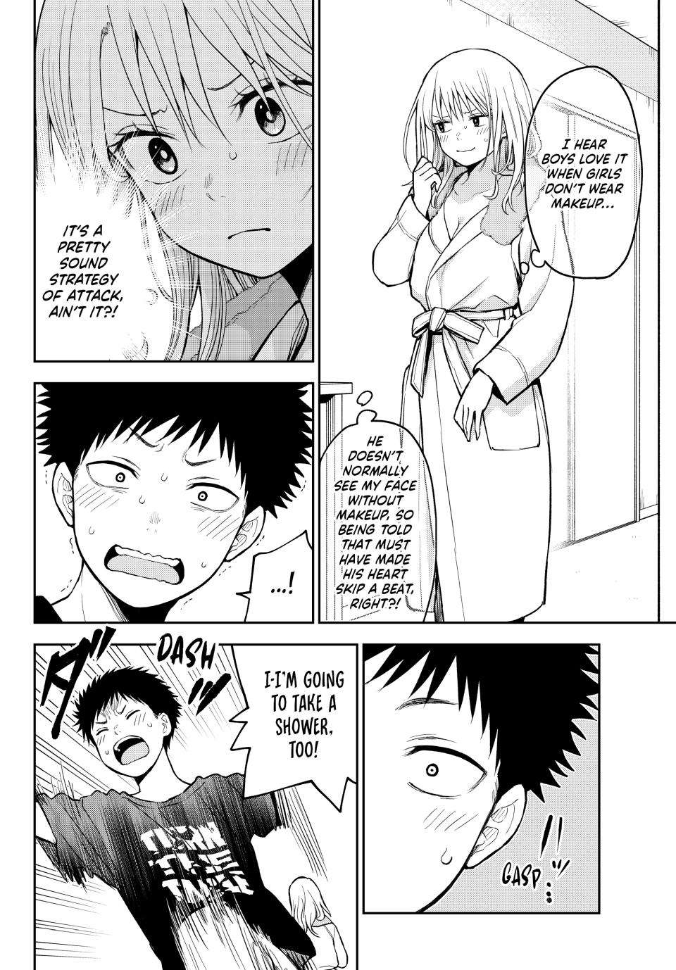 My Cuteness Isn’t Understood By Kuroiwa Medaka Chapter 218 - Page 2