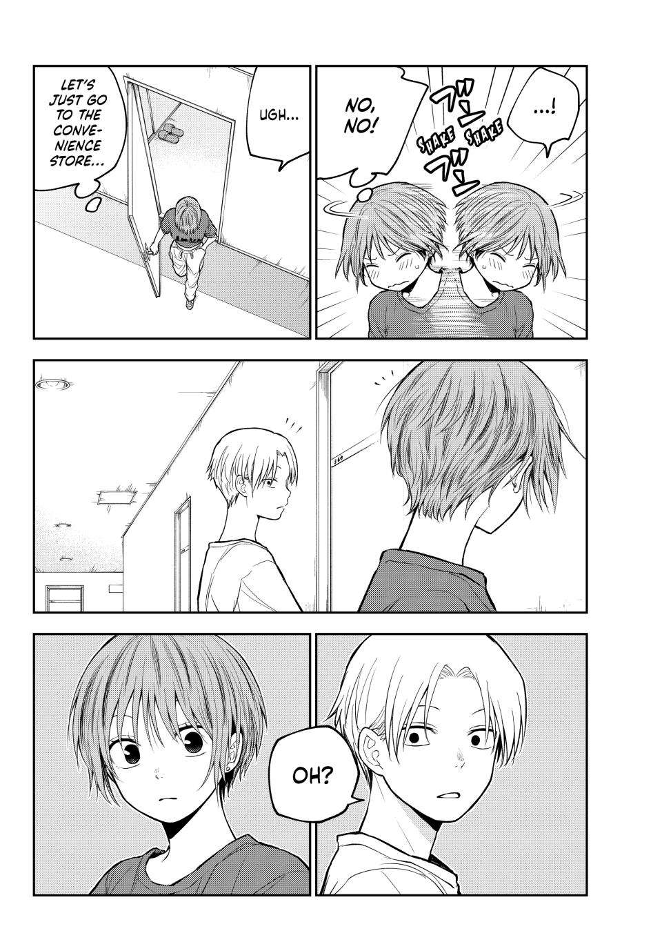 My Cuteness Isn’t Understood By Kuroiwa Medaka Chapter 218 - Page 4