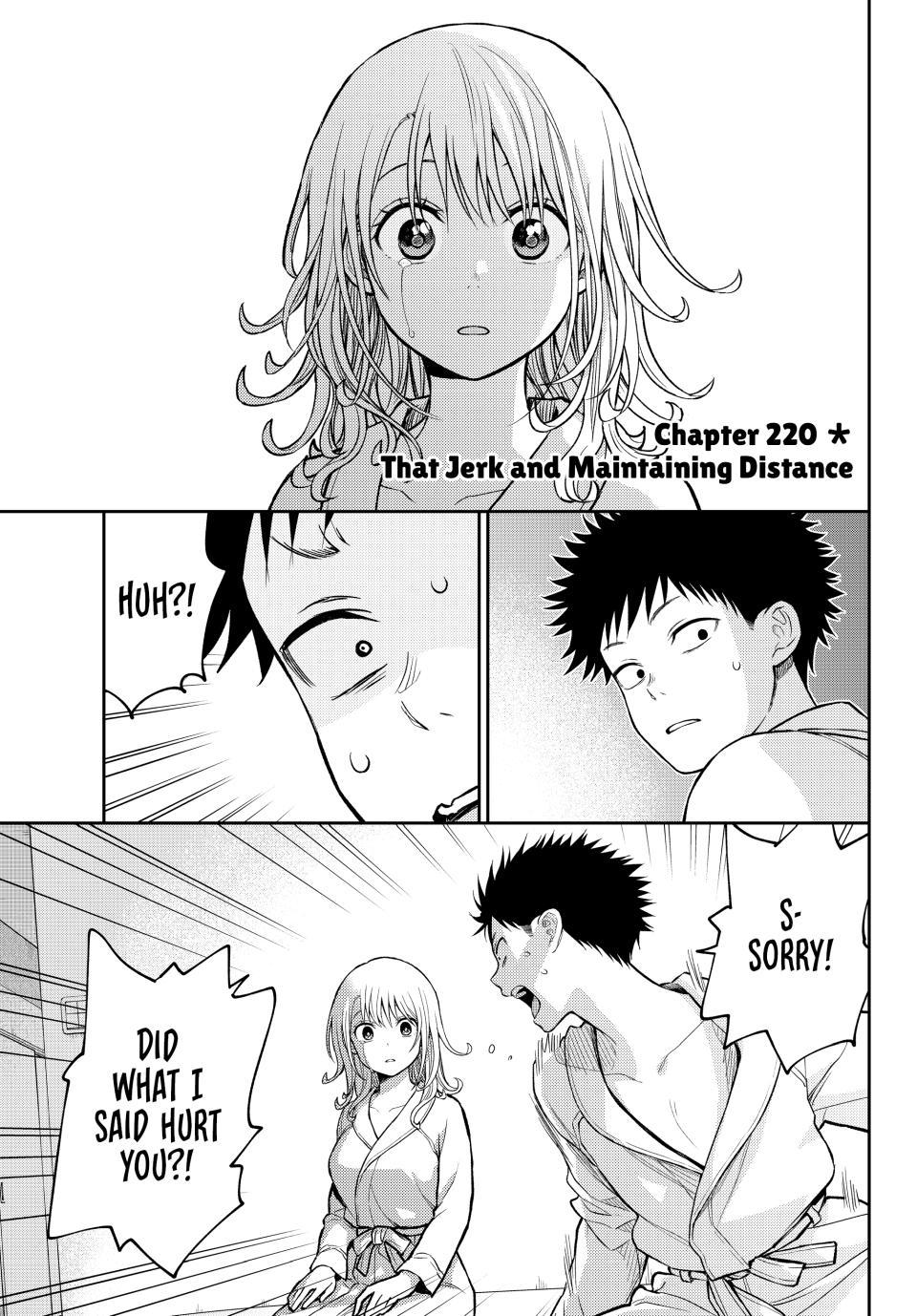 My Cuteness Isn’t Understood By Kuroiwa Medaka Chapter 220 - Page 1