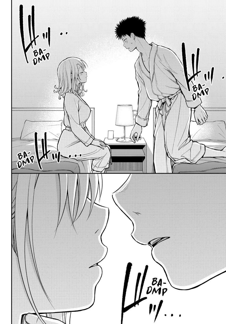 My Cuteness Isn’t Understood By Kuroiwa Medaka Chapter 220 - Page 14