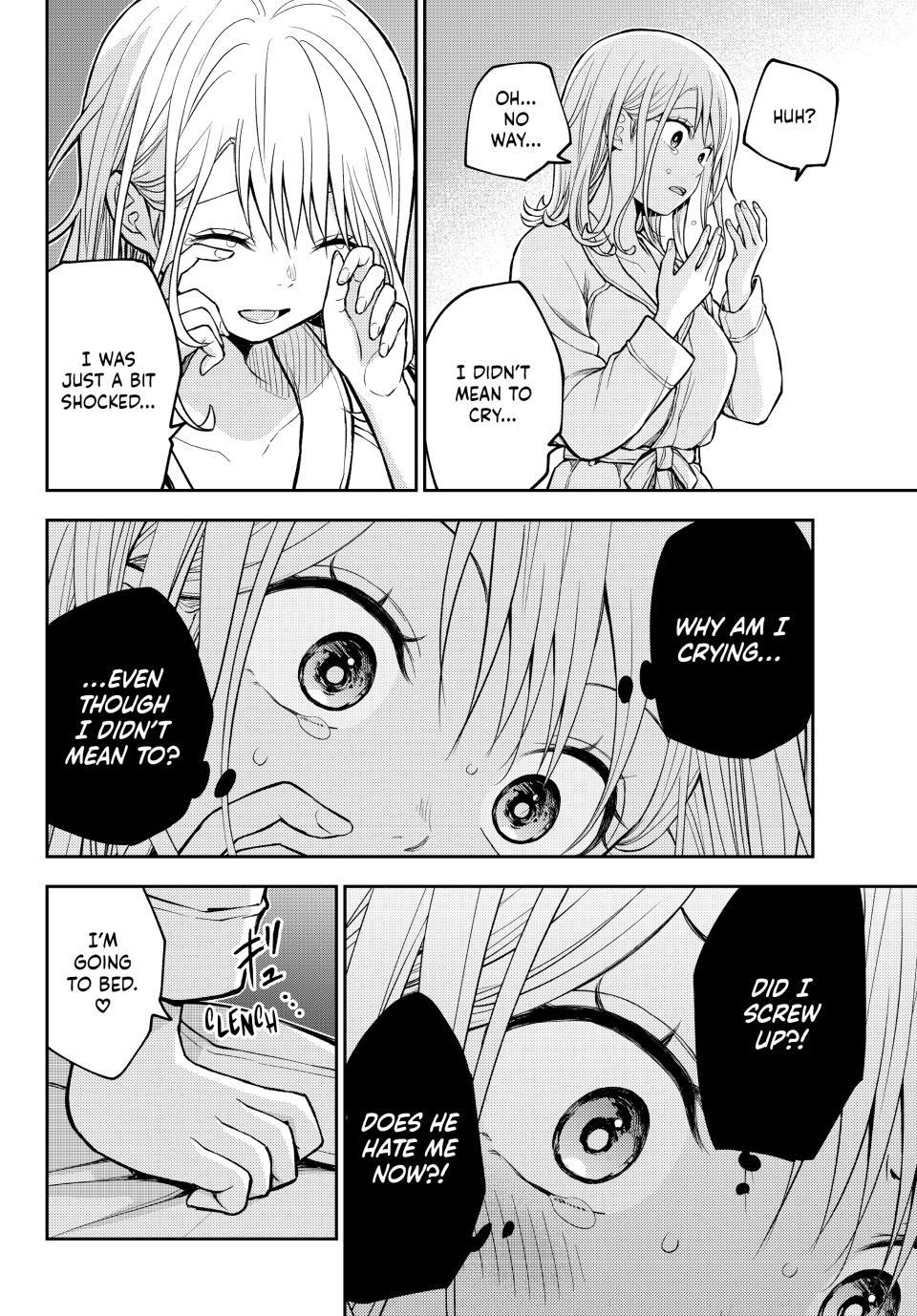 My Cuteness Isn’t Understood By Kuroiwa Medaka Chapter 220 - Page 2